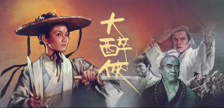 悬疑电视剧推荐-烧脑必看