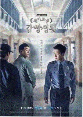 暗夜追踪-最新电视剧悬疑推荐
