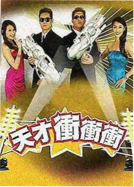 死亡名单-悬疑电视剧推荐