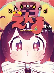 青梅煮酒-甜宠电视剧推荐